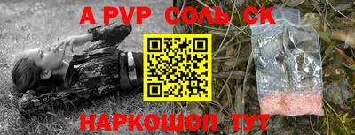 тгк Малоярославец