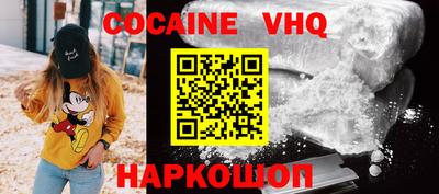 тгк Малоярославец