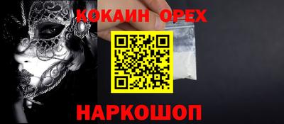 тгк Малоярославец