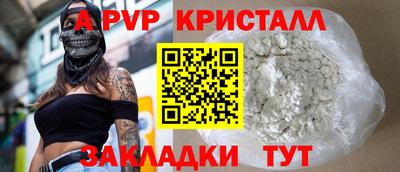 тгк Малоярославец