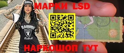 первитин Мариинск