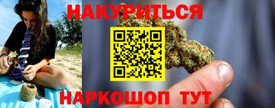 тгк Малоярославец