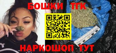 первитин Мариинск