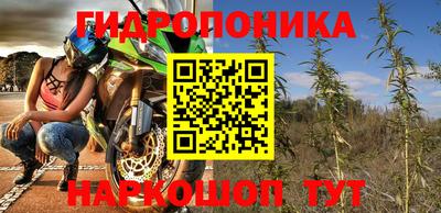 тгк Малоярославец