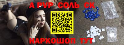 тгк Малоярославец