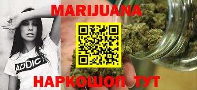 тгк Малоярославец