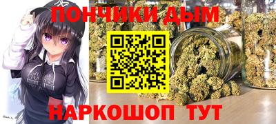 первитин Мариинск