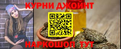 первитин Мариинск