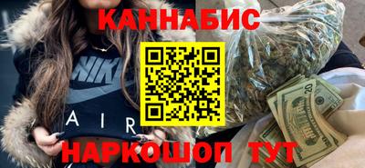 первитин Мариинск