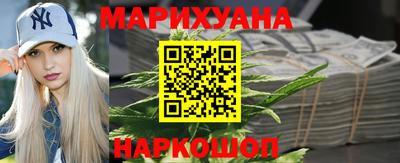 тгк Малоярославец