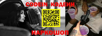 тгк Малоярославец