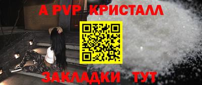 тгк Малоярославец