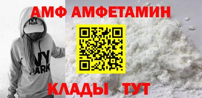 тгк Малоярославец