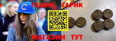 тгк Малоярославец