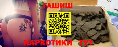 первитин Мариинск