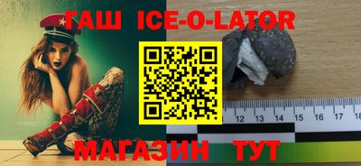 тгк Малоярославец